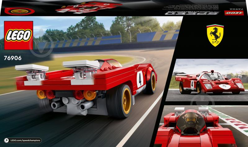 Конструктор LEGO Speed Champions 1970 Ferrari 512 M 76906 - фото 2