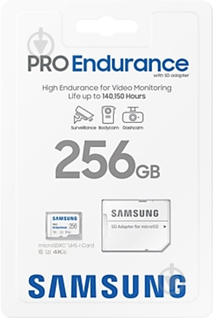 Карта пам'яті Samsung microSDXC 256 ГБ UHS-I (MB-MJ256KA/EU ) PRO Endurance - фото 8 Карта пам'яті Samsung microSDXC 256 ГБ UHS-I (MB-MJ256KA/EU ) PRO Endurance - фото 8