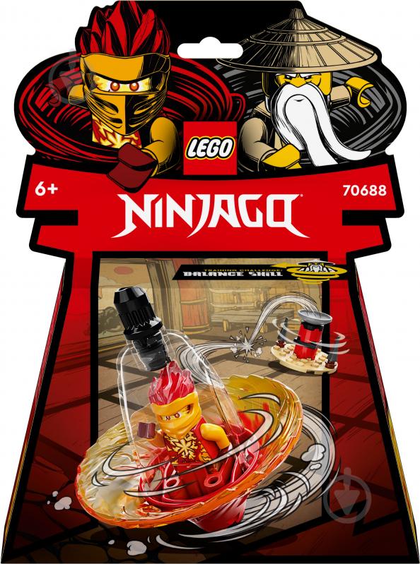 Конструктор LEGO NINJAGO Тренування спін-джитсу ніндзя Кая 70688 - фото 1