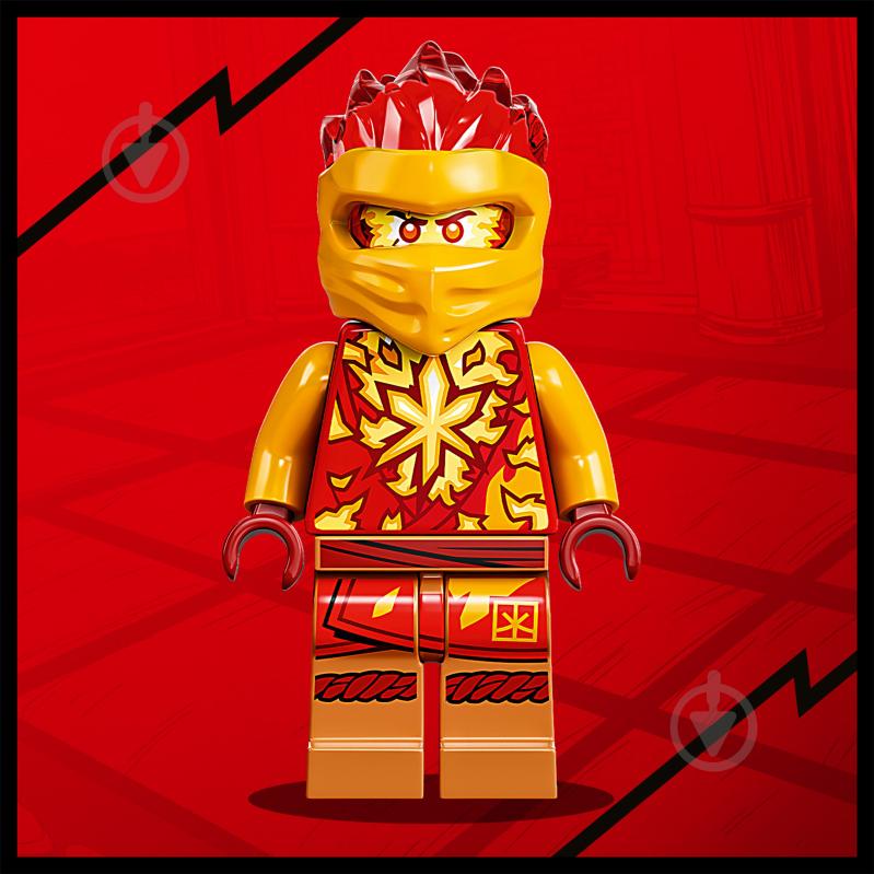 Конструктор LEGO NINJAGO Тренування спін-джитсу ніндзя Кая 70688 - фото 6