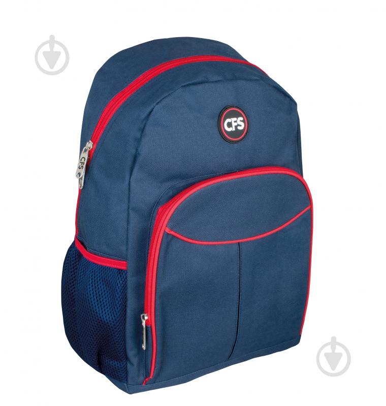 Рюкзак Cool For School 40х26х16 см CF86511 - фото 1