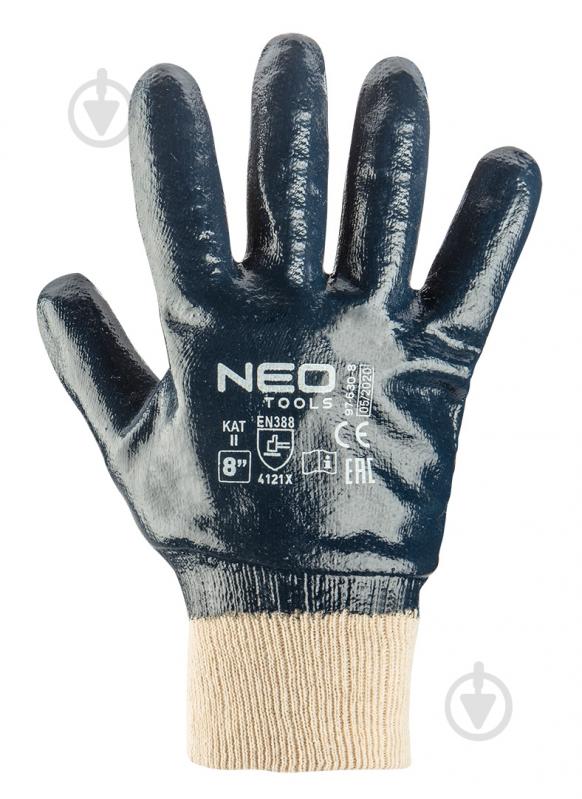 Перчатки NEO tools с покрытием нитрил L (9) 97-630-9 - фото 2 Перчатки NEO tools с покрытием нитрил L (9) 97-630-9 - фото 2