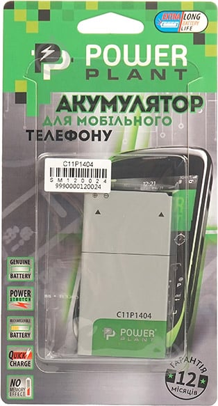 Акумулятор PowerPlant ASUS Zenfone 4 (C11P1404) 1600 мА/г - фото 1