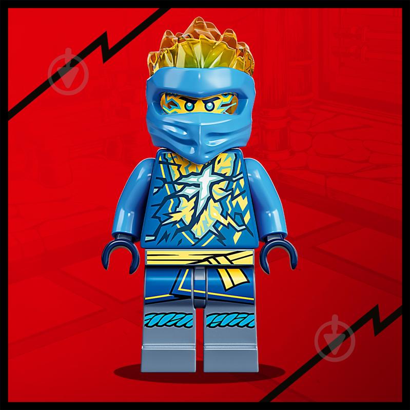 Конструктор LEGO NINJAGO Тренування спін-джитсу ніндзя Джея 70690 - фото 6