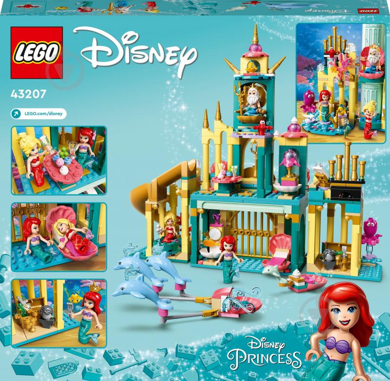 Конструктор LEGO Disney Princess Підводний палац Аріель 43207 - фото 2