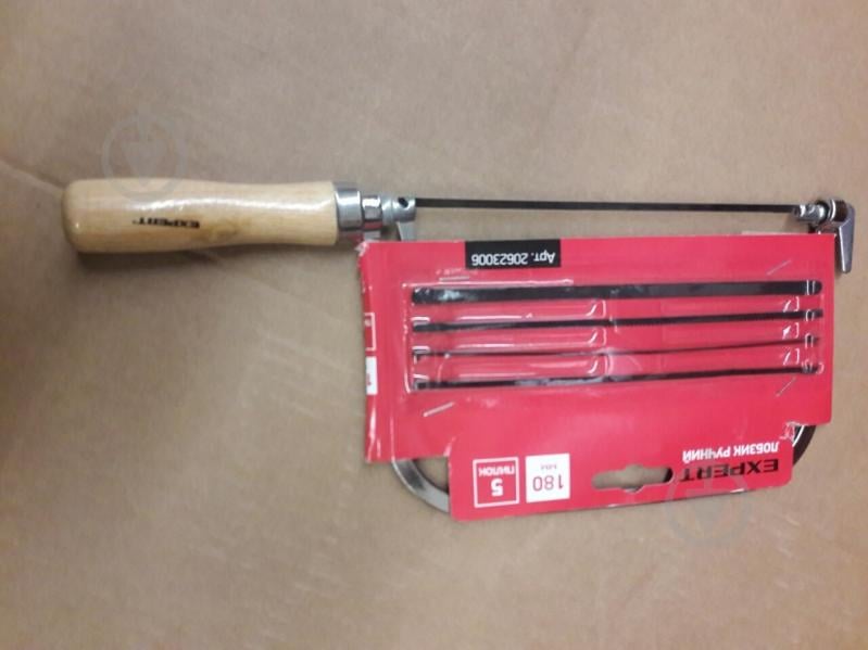 УЦЕНКА! Лобзик Expert 1987 (УЦ №2996) - фото 4 УЦЕНКА! Лобзик Expert 1987 (УЦ №2996) - фото 4