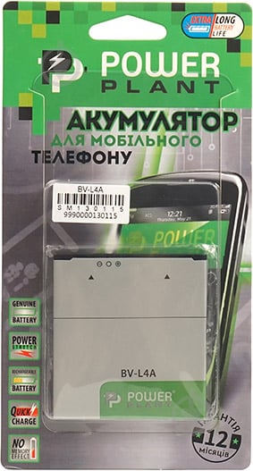 Аккумулятор PowerPlant Microsoft Lumia 535 (BL-L4A) 2200 мА/ч - фото 1