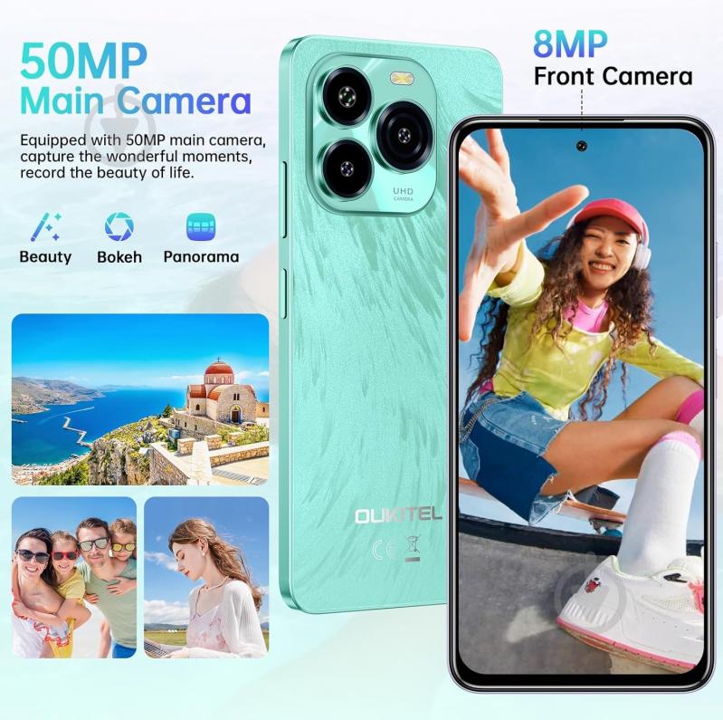 Смартфон Oukitel c65 4/128GB gold (C65_GD) - фото 8
