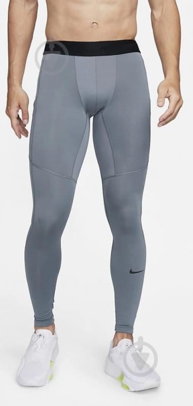 Лосины Nike Pro Warm FB7961-084 р.L серый - фото 1