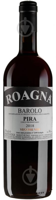Вино Barolo Pira Vecchie Viti 2018 0,75 л - фото 1 Вино Barolo Pira Vecchie Viti 2018 0,75 л - фото 1