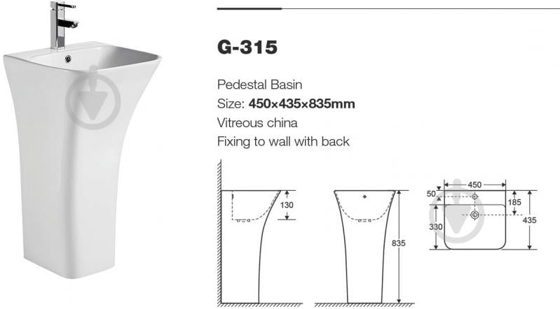УЦЕНКА! Умывальник ScandiSPA Gerd G315 - фото 3 УЦЕНКА! Умывальник ScandiSPA Gerd G315 - фото 3