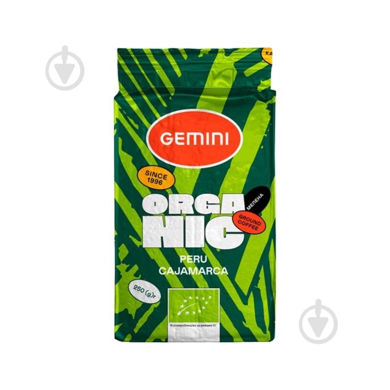 Кофе молотый Gemini Organic 250 г - фото 1