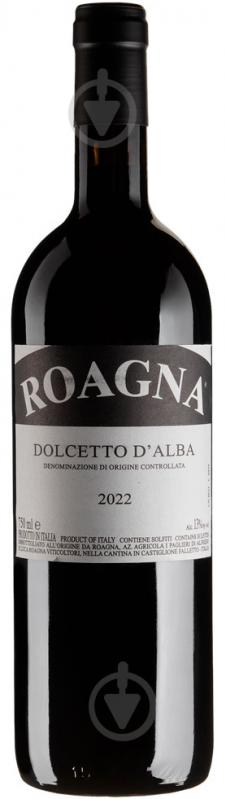Вино Roagna Dolcetto D`Alba 2022 0,75 л - фото 1