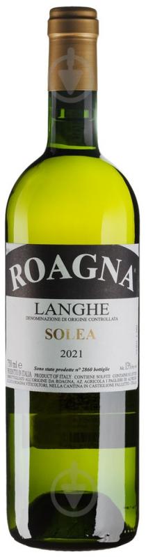Вино Roagna Langhe Bianco Solea 2021 0,75 л - фото 1