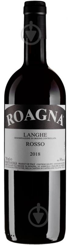 Вино Roagna Langhe Rosso 2018 0,75 л - фото 1