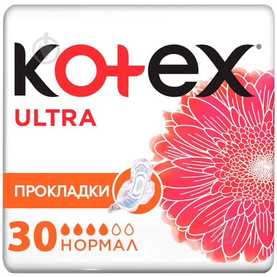 Прокладки гігієнічні Kotex Ultra Normal Quadro 30 шт. - фото 1