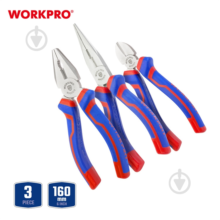 Набор инструментов WORKPRO Ni-Fe PRO 3 шт. WP201008 - фото 2