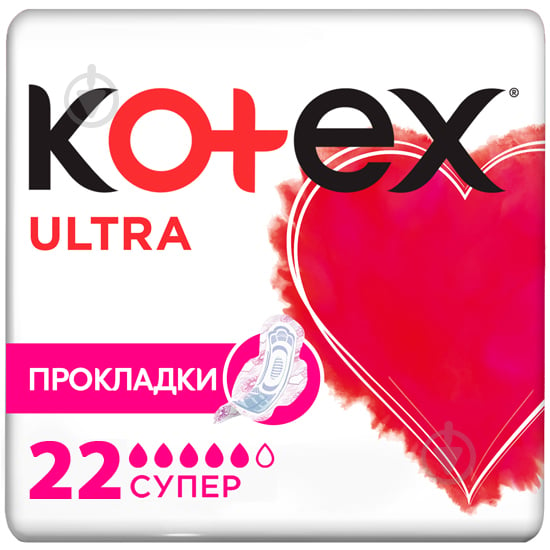 Прокладки гігієнічні Kotex Ultra Super Quadro 22 шт. - фото 1