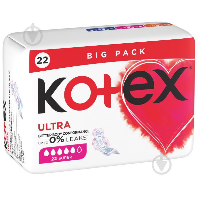 Прокладки гігієнічні Kotex Ultra Super Quadro 22 шт. - фото 2