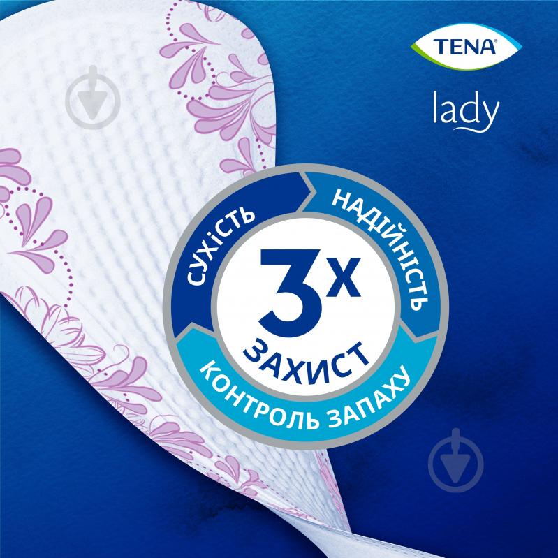 Прокладки урологічні TENA Lady Slim Ultra Mini 48 шт. - фото 4 Прокладки урологічні TENA Lady Slim Ultra Mini 48 шт. - фото 4
