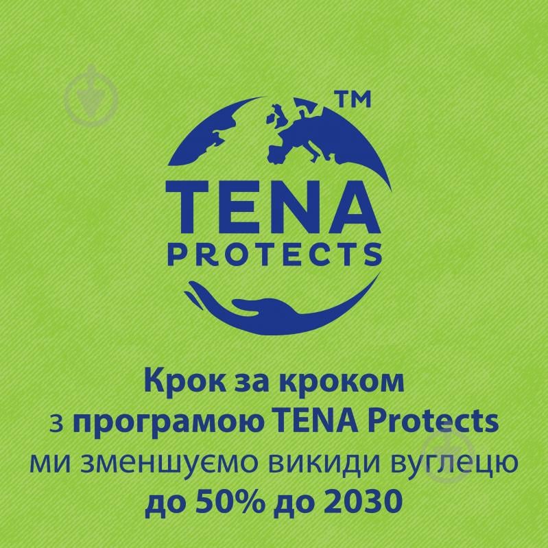 Прокладки урологічні TENA Lady Slim Ultra Mini 48 шт. - фото 6 Прокладки урологічні TENA Lady Slim Ultra Mini 48 шт. - фото 6