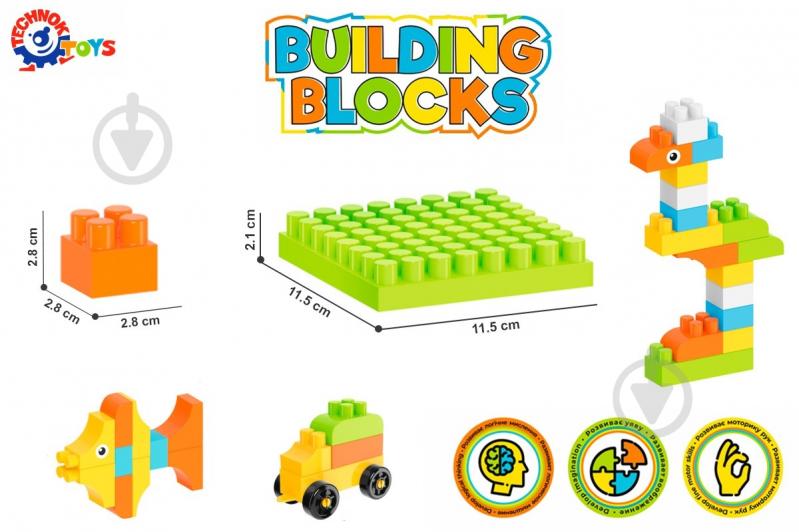 Конструктор строительный ТехноК 7921 - фото 3 Конструктор строительный ТехноК 7921 - фото 3