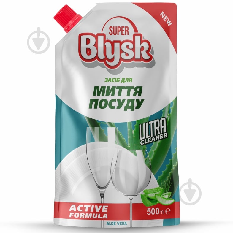 Засіб для ручного миття посуду SUPER Blysk Алое вера 8 шт. 0,5 л 0,522 кг - фото 1