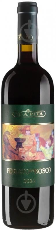 Вино Tua Rita Perlato del Bosco 2021 0,75 л - фото 1 Вино Tua Rita Perlato del Bosco 2021 0,75 л - фото 1