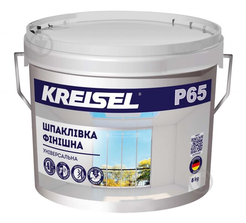 Шпаклівка KREISEL фінішна універсальна NANOFIX P65/8 - фото 1