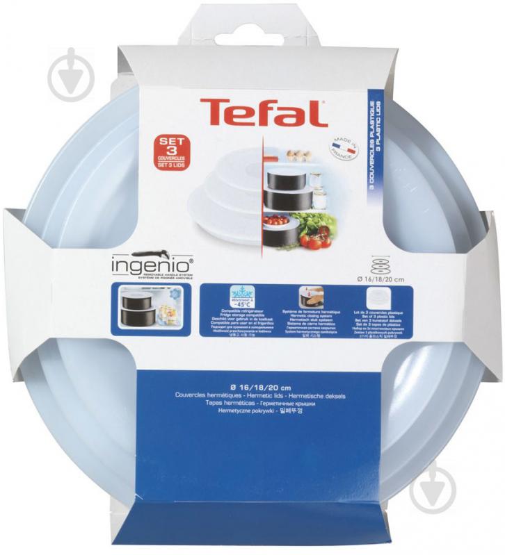 Набір кришок Ingenio 16/18/20 см L9019222 Tefal - фото 2