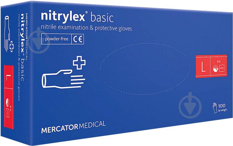 Рукавички медичні Mercator Medical Nitrylex Basic нітрилові нестерильні неприпудренні сині 100 шт./уп. - фото 1 Рукавички медичні Mercator Medical Nitrylex Basic нітрилові нестерильні неприпудренні сині 100 шт./уп. - фото 1