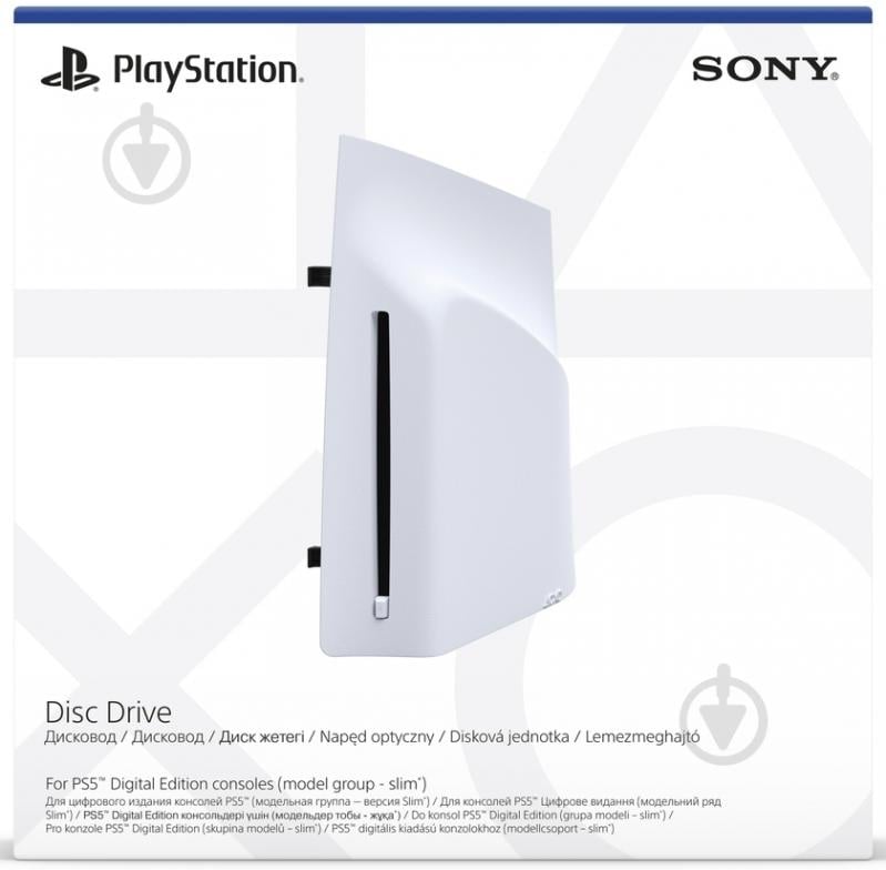 Дисковод Sony для консолей PS5 Digital Edition линейка CFI-2008 (1015851) white - фото 4