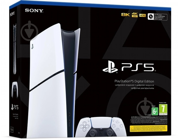 Игровая консоль Sony PlayStation 5 Slim Digital Edition (1013159) white - фото 3