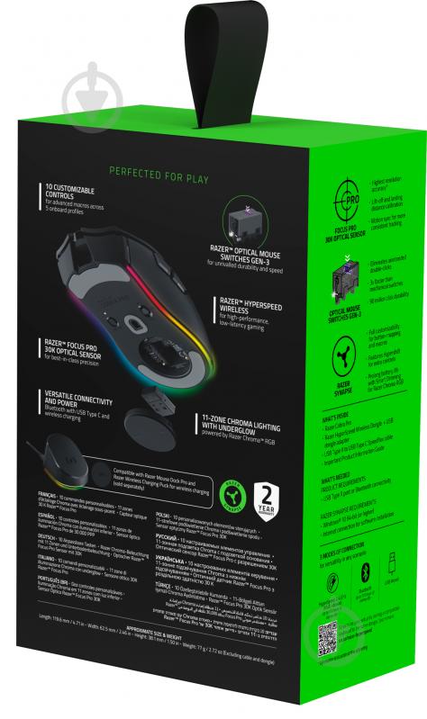 Мышь Razer Cobra Pro black (RZ01-04660100-R3G1) - фото 8