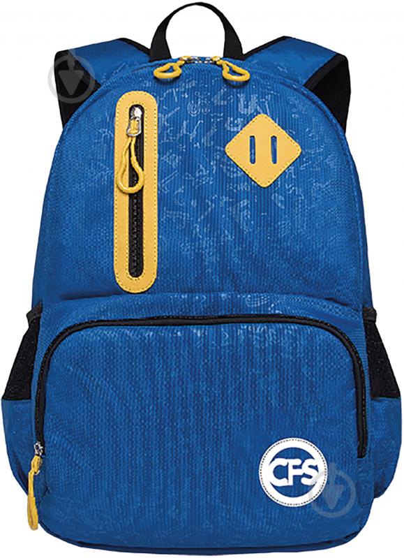 Рюкзак Cool For School 45x32x14,5 см CF86051 - фото 1