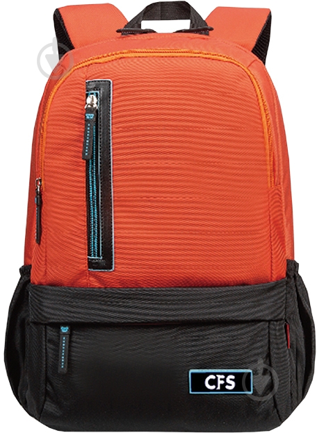 Рюкзак Cool For School 45x31x13 см CF86053 - фото 1