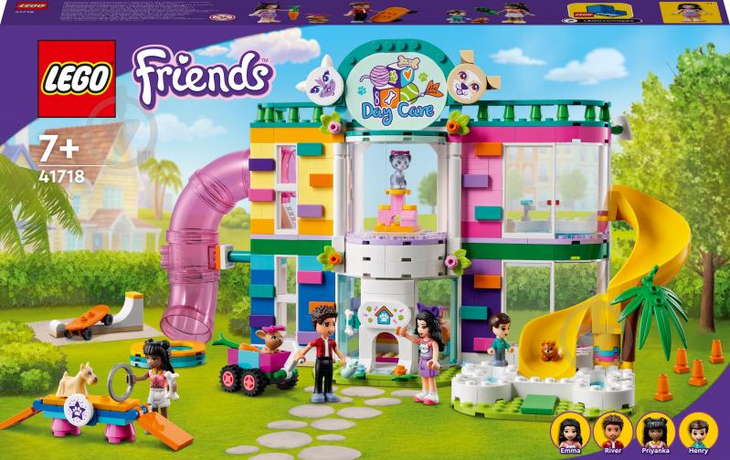 Конструктор LEGO Friends Зоогостиница 41718 - фото 1