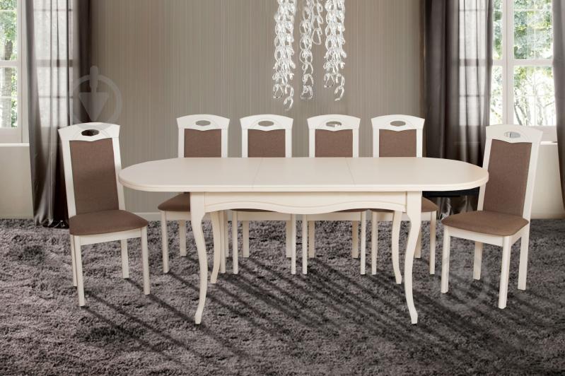 Стол Оливер бежевый - фото 2