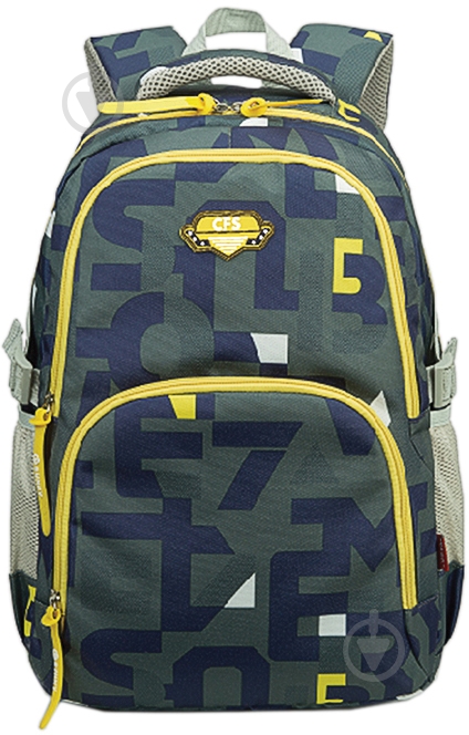 Рюкзак Cool For School 48x32x18 см CF86030 - фото 1 Рюкзак Cool For School 48x32x18 см CF86030 - фото 1