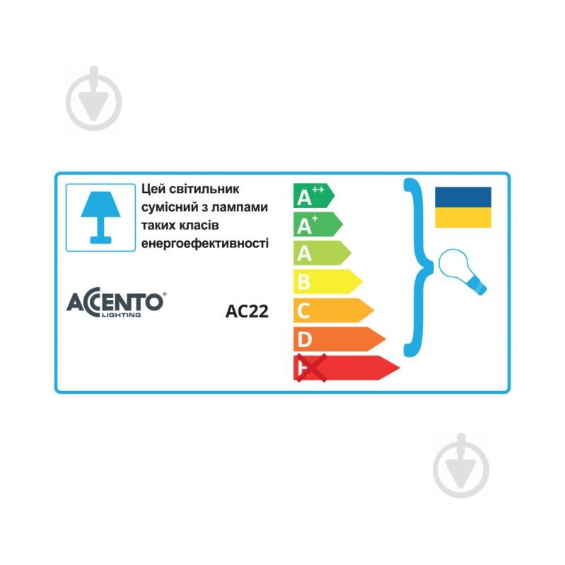 Світильник точковий Accento lighting AC22 MR16 35 Вт G5.3 чорний Accento Lighting AC22 чорний, - фото 2