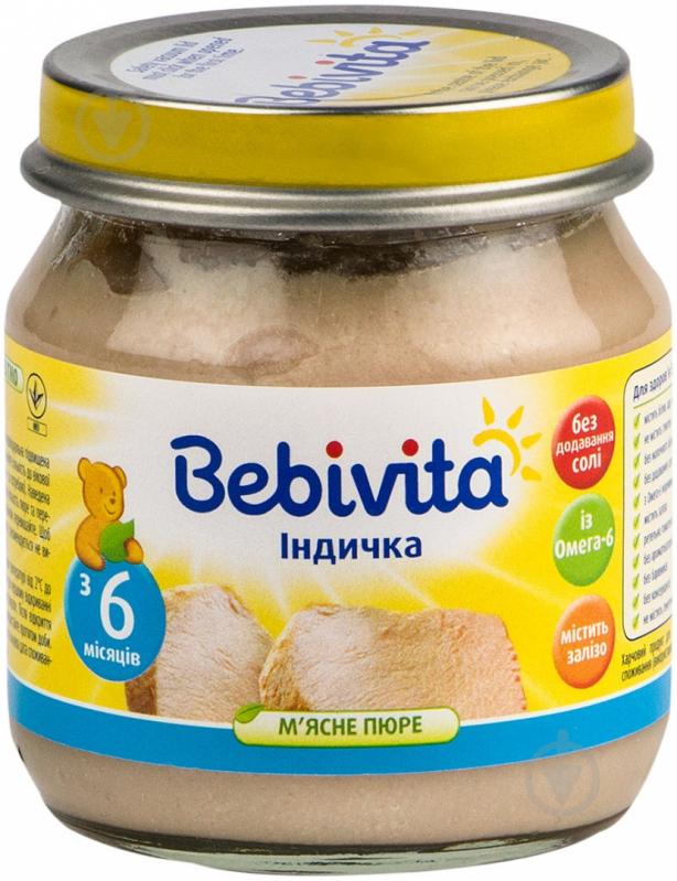 Пюре Bebivita Индейка 100 г 9007253102360 - фото 1