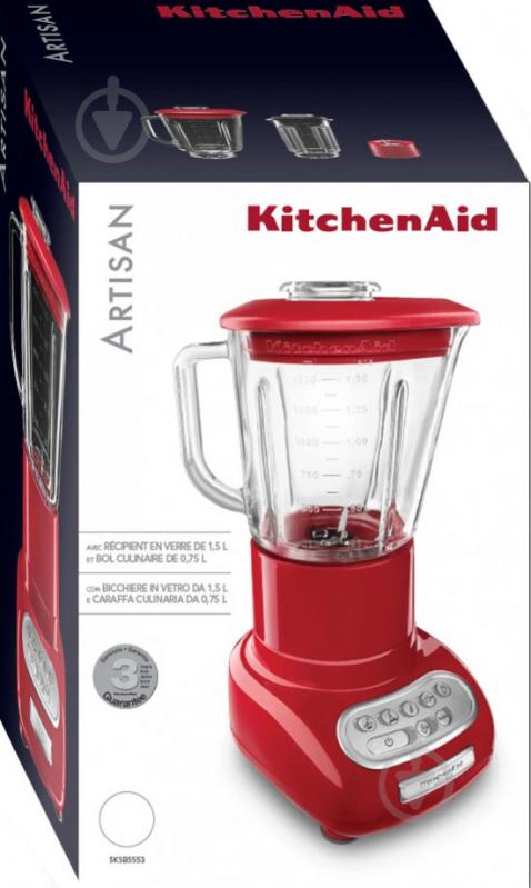 Блендер стаціонарний KitchenAid Artisan 5KSB5553ETG - фото 6