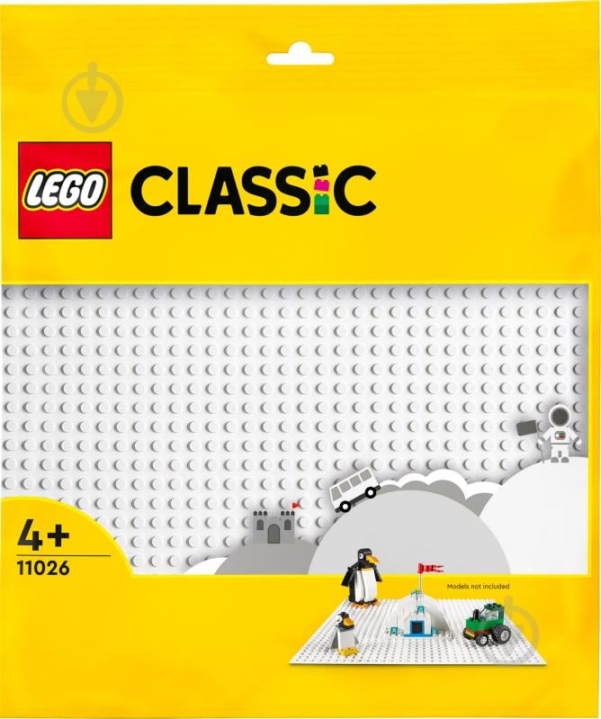 Конструктор LEGO Classic Базова пластина білого кольору 11026 - фото 1