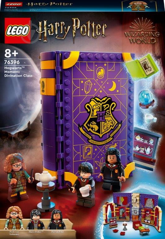 Конструктор LEGO Harry Potter У Гоґвортсі: урок віщування 76396 - фото 1