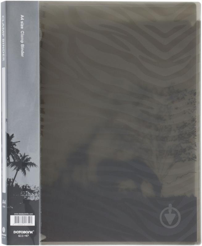 Папка Jungle Code А4 с зажимом Data Bank - фото 1