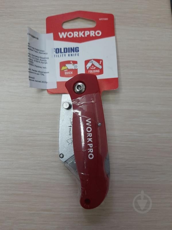 Нож раскладной WORKPRO WP211002 - фото 5