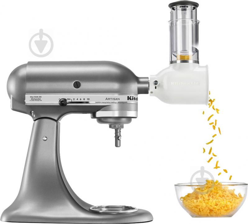 Насадка-овочерізка KitchenAid 5KSMVSA - фото 4