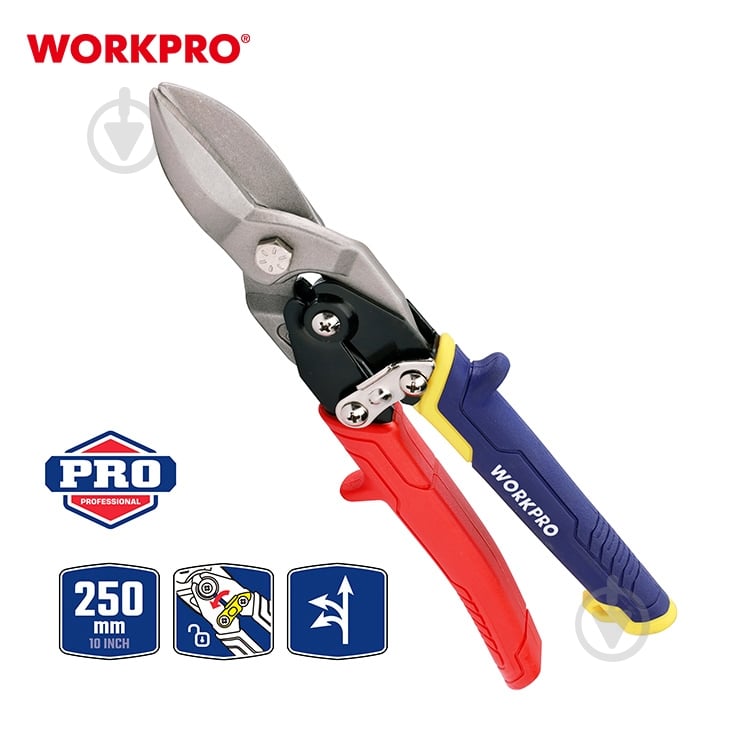 Ножницы WORKPRO WP214020 - фото 1