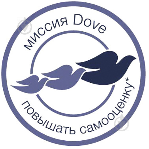 Антиперспирант для женщин Dove Пробудження почуттів 50 мл - фото 8