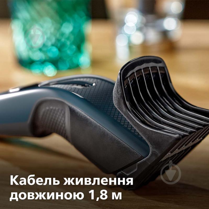 Машинка для стрижки волос Philips Hairclipper Series 3000 HC3505/15 - фото 3